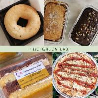 ราคา orachorn : อรชร สโคน/บราวนี่/เค้ก อรชร White Kidney Bean Brownie สูตรไม่ใส่น้ำตาล (3835922292)