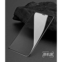 ราคา ฟิล์มกระจกนิรภัย 9H ป้องกันแบบเต็มจอ ขอบโค้ง ไม่ดันเคส สำหรับ iPhone X 8 6 6s Plus 6 6s Plus 7 XS MAX XR X (2628971244)