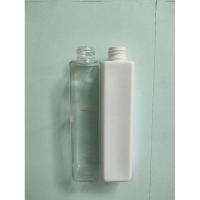 ราคา ขวดพลาสติก ขวดสเปรย์ ขวดปั๊ม200ml คอ24 มี2สี (2941291375)