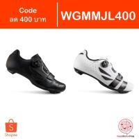 ราคา [Code WGMMJL400] รองเท้า Lake CX176 Wide (3165310697)