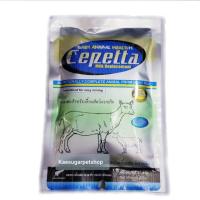 ราคา นมแพะซีเพ็ทต้าแบบผง Cepetta Goat Milk (2662705967)