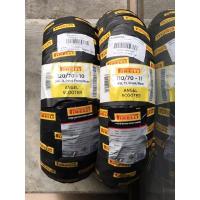 ราคา ยาง Pirelli Angel Scooter ใส่ เวสป้า S125,LX คู่ละ 3,200 (3392778216)