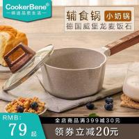 ราคา กะทะไฟฟ้า‘；’กะทะไฟฟ้า otto‘；’เตาหมูกระทะไฟฟ้า‘；’เตาปิ้งย่างเกาหลี ‘；’ เตาหมูกะทะไฟฟ้า ‘；’กระทะไฟฟ้าจิ๋ว ‘；’ กระทะปิ้งย (7791039673)