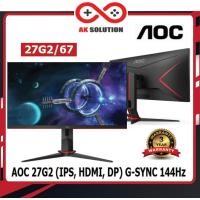 ราคา MONITOR (จอมอนิเตอร์) AOC 27G2/67 27" IPS FHD 1ms, 144Hz,NVIDIA G-SYNC Technology (4043009100)
