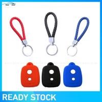 ราคา เคสกุญแจรีโมทซิลิโคนสําหรับ Perodua Myvi / Alza / Viva / Kelisa พวงกุญแจ (4545737045)