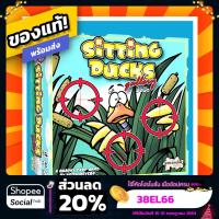 ราคา ยิงเป็ด Sitting Duck ภาษาไทย Board Game บอร์ดเกมแท้ พร้อมซอง (4031298637)