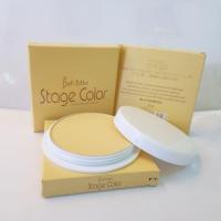 ราคา Bell Esthe' Stage Color Cake Foundation #FY แป้งเนื้อเหลือง kanebo bestar แป้งเหลืองหน้าเนียน (3071797543)