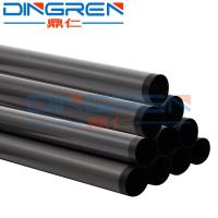 ราคา ฟิล์มทำความร้อน สําหรับ Canon MF4410 MF4412 4452 4470 4550 4710 4750 4570 4712 4750 4752 4770 4820 4830 4700 (3789221383)