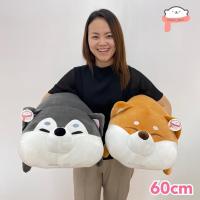ราคา พร้อมส่งหมอนชิบะอ้วน ไซบีเรียนอ้วน ฮัสกี้อ้วน นุ่มนิ่มม (3981591598)