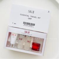 ราคา Skii / Skll / Sk2 Paket Lengkap Basic ชุดของขวัญ 5 / ชุด 9 SYDwabca (3784794355)