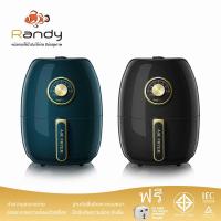 ราคา Randy Air Fryer หม้อทอดไร้น้ำมัน มอก แท้ หม้อทอดไฟฟ้า หม้อทอดไร้มัน หม้อทอด ไม่เกิดควัน เพื่อสุขภาพ หม้อทอดลมร้อน (6259113904)