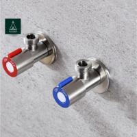 ราคา วาล์วเปิดปิดน้ำ ก๊อกฝักบัว Stop Valve BLUE ก๊อกต่อฝักบัวสแตนเลส SLT112 (13306708773)
