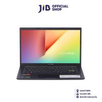 ราคา ASUS NOTEBOOK โน้ตบุ๊ค D413DA EK257T BESPOKE BLACK (3747551384)