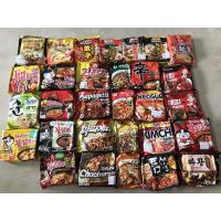 ราคา Samyang ซัมยัง มาม่าเกาหลี มาม่าเผ็ดเกาหลี รามยอนเกาหลี จาจังเมียน มาม่ารสกิมจิ มาม่ารสบุลโกกิ มาม่ารสต๊อกบกกี (6167537695)