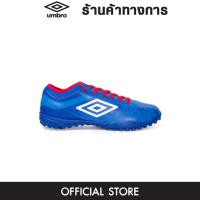 ราคา UMBRO Velocita IV Club TF รองเท้าฟุตบอลร้อยปุ่มผู้ชาย รองเท้าสตั๊ด รองเท้าฟุตบอล รองเท้าสตั๊ดร้อยปุ่ม (6583007065)