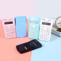 ราคา Kenko เครื่องคิดเลข วิทยาลัย เข้าสอบ วิทยาศาสตร์ ฟังก์ชั่น เครื่องคิดเลขนักเรียน240 ฟังก์ชั่น รุ่น KK 82M5 8 (9000638377)