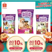 ราคา BokDok อาหารลูกสุนัข อาหารสุนัขพันธุ์เล็ก 1 กก อาหารเม็ดเล็ก (9227974486)