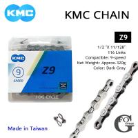ราคา โซ่จักรยาน KMC 9 สปีด ของแท้ KMC Z9 CHAIN (10811176070)