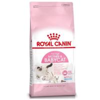 ราคา Royal Canin 10kg Mother Baby Cat อาหารแมว รอยัลคานิน แม่และลูก (47922290)