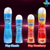 ราคา Durex Play Classic Strawberry Gel 50 100 ml 1 ขวด เจลหล่อลื่น ดูเร็กซ์ เพลย์ คลาสสิค สตรอเบอร์รี่ เจล (712249615)