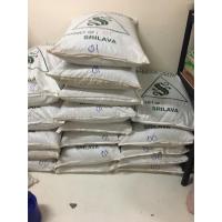 ราคา หินภูเขาไฟ ขายยกกระสอบ 17 18 กก มีเบอร์ 00 01 02 SSS (1129603132)