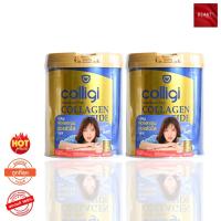 ราคา กระปุกใหญ่ Colligi Collagen Tripeptide คอลลาเจน คอลลิจิ 200 g x 2 กระป๋อง (4407861815)