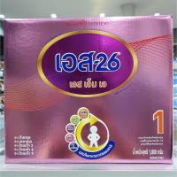 ราคา S26 SMA สีชมพู สูตร 1 1800g 1 กล่อง กล่องมี 600 กรัม 3 ถุง Exp หมดอายุ 10 6 23 (4418164817)