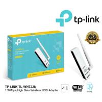 ราคา TP LINK TL WN722N N150 High Gain Wireless USB Adapter (4613860679)