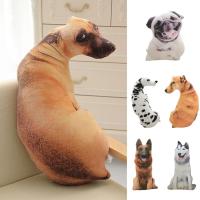 ราคา ตุ๊กตาหมา ตุ๊กตาสุนัข ขนาด 40 50cm ตุ๊กตาหมาจ๋อย ตุ๊กตาหมาปั๊ก ตุ๊กตาไซบีเรียน ตุ๊กตาดัลเมเชี่ยน ตุ๊กตาอัลเซเชี่ยน (4965178724)