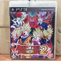ราคา แผ่นแท้ PS3 Dragon Ball Raging Blast 2 Japan BLJS 10085 Dragonball (5268003734)
