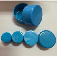 ราคา ฝาครอบท่อพีวีซี PVC ขนาด 21 2 3 4 5 6 นิ้ว (7255701210)