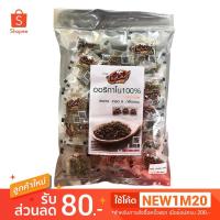 ราคา ออริกาโน 0 5กรัม แพ็ค100ซอง (1305992986)