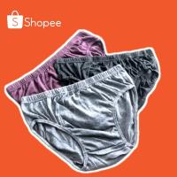 ราคา F30 กางเกงในชายขอบหุ้ม (2331150416)