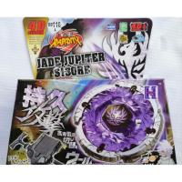 ราคา เบเบลด BeyBlade (2454137968)