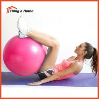 ราคา Thing a Home ลูกบอลโยคะ บอลโยคะ ลูกบอลฟิตเนส พร้อมที่สูบลูม ขนาด 55CM 75CM (3601680697)