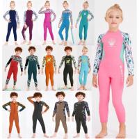 ราคา มาใหม่ แถมหมวก ชุดว่ายน้ำเก็บอุณหภูมิ 2 5 มม กัน UV UPF50 ชุดว่ายน้ำควบคุมอุณหภูมิเด็กหญิงเด็กชาย (6315397233)