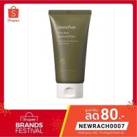 ราคา แท้ โฟมล้างหน้า Innisfree Olive Real Cleansing Foam 150ml (6841662746)