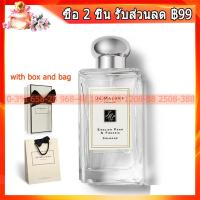ราคา 100ml พร้อมส่ง Jo Malone English Pear Bluebell Sea Salt EDC 100ml (6038974131)