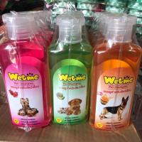 ราคา แชมพูสุนัข แชมพูแมว Wet Me สำหรับสัตว์เลี้ยง 250 ml แชมพู เลือกกลิ่นได้ (2269090749)