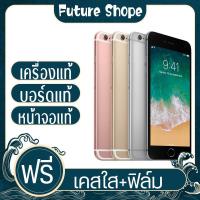 ราคา ขาย โทรศัพท์ 6s 16GB 32GB 64GB 128GB แท้100 มีประกันร้าน 3 เดือน แถมฟิล์มกระจก เคสใส 6s TH (3758304917)