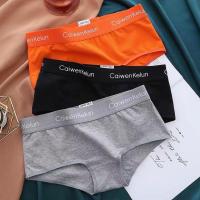 ราคา กางเกงในCarbin Koneer ขาเต็ม กางเกงในสาวหล่อ กางเกงในทอม กางเกงในไร้เป้า กางเกงในทอม ผู้หญิง กางเกงในขาเต็ม (3867867049)