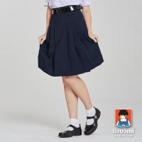 ราคา น้อมจิตต์ K01 กระโปรงนักเรียน 6 จีบ สีกรมท่า ความยาว 23 27 นิ้ว (1846569751)
