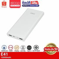 ราคา ประกัน 1 ปี Eloop E41แบตสำรอง 10000mAh Power Bank ของแท้ 100 พาวเวอร์แบงค์ USB Type C ชาร์จเร็ว Orsen Power Bank พาเวอร์แบงค์ เพาเวอร์แบงค์ แบตเตอรี่สำรอง สำหรับ iPhone 5 6 7 8 X XS 11 12 13 mini pro 