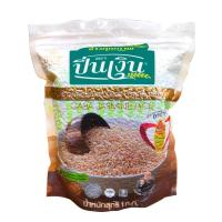 ราคา ข้าวกล้องงอกหอมมะลิ บริสุทธิ์100 ตราปิ่นเงิน (2906245587)