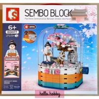 ราคา เลโก้จีน Sembo Block 601077 Japanese mini street Cherry Blossom 259pcs มีไฟ (3143976723)