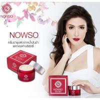 ราคา ของแท้100 NOWSO นาวโซ ครีมน้ำมันม้าทองคำ ครีมลดริ้วรอย (3842492889)