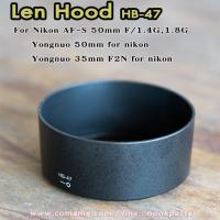 ราคา Hood Len Nikon HB 47 สำหรับ nikon 50mm (5615590921)