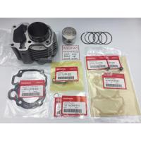 ราคา ชุด เสื้อสูบ ลูกสูบ ปะเก็น แท้ศูนย์ ฮอนด้า CLICK110 i ปี2008 AIR BLADE i ปี2008 2009 HONDA PISTON ASSY CYLINDER GASKET (7355828578)