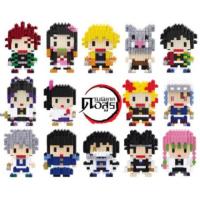 ราคา Demon Slayer เลโก้ เลโก้นาโน ดาบ ตัวต่อ บล็อค บล็อก ตัวต่อนาโน ดาบพิฆาตอสูร แบบเฟือง Linkgo Nanoblock (8156119731)