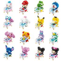 ราคา เลโก้นาโนไซส์ M UBP P 1101 1120 Shower Set Disney Totoro Sanrio Sailor Moon Pokemon Doraemon (8665459854)
